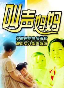在线看日韩av